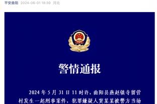 绝平三分难掩低效！班凯罗25中8&三分5中1 得到26分4板4助2断1帽