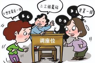 算账无果❌昨日多特总监表示想决赛战拜仁算账，但拜仁未能晋级