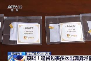 伤了？记者：巴尔加斯赛后一瘸一拐，好在自己可以行走