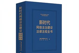 两位顶级中锋完美的传跑配合！维埃里反击传中克雷斯波头球破门！