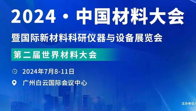 生涯之夜！艾维23中13&三分7中5砍下37分6板7助 得分生涯新高