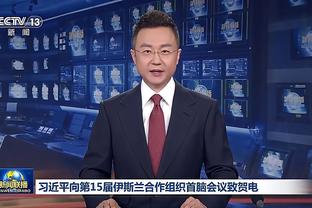 新万博网页端截图0