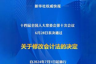 差距近70磅！张志磊称重282磅，维尔德为214磅